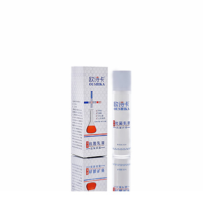 七里河多用途抗菌乳液