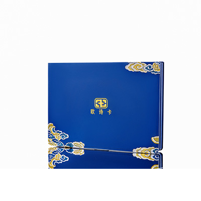 七里河产后修复调理套